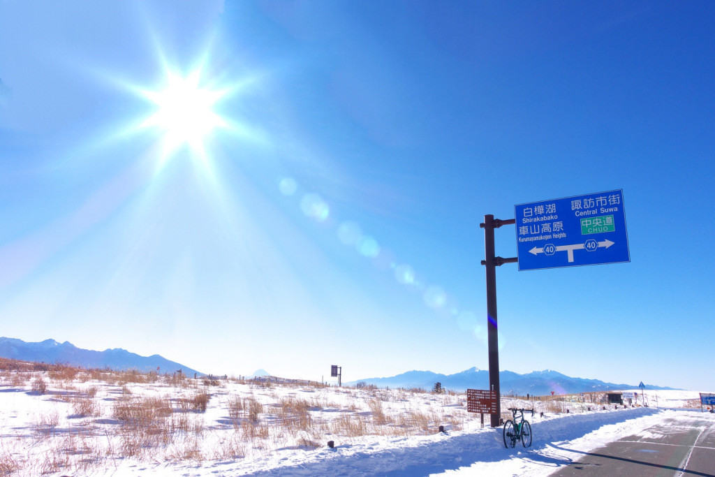 空の青さ 雪の白さ 景色の美しさ ビーナスライン絶景ライド 自転車百景 空の青さ 雪の白さ 景色の美しさ ビーナスライン絶景ライド 自転車百景