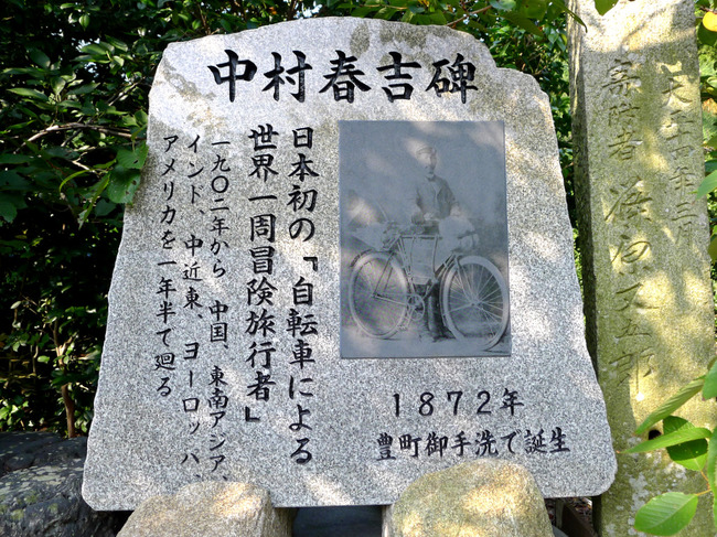 とびしま海道-013