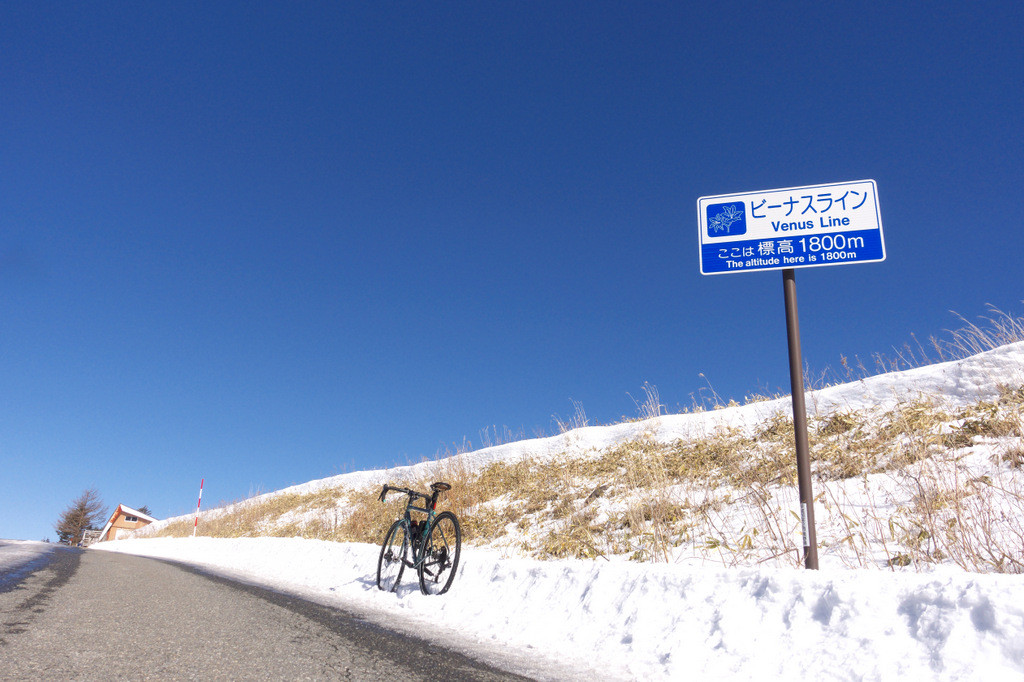 今年は雪が少ないね ビーナスライン 自転車百景 今年は雪が少ないね ビーナスライン 自転車百景