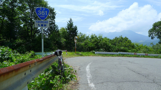 開田高原-008