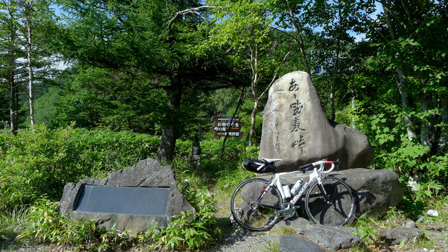 開田高原-024