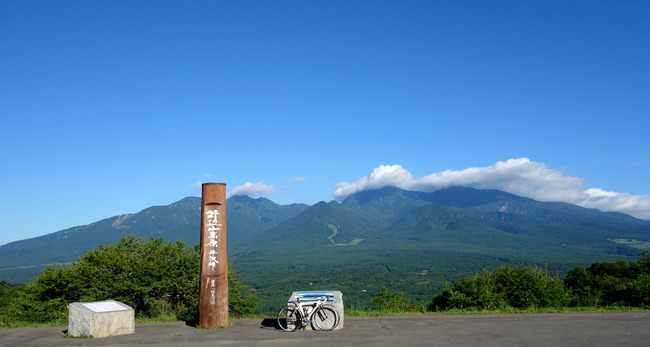 八ヶ岳高原