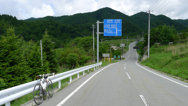大弛峠-006