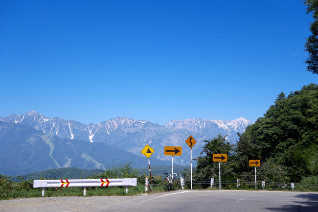 嶺方峠