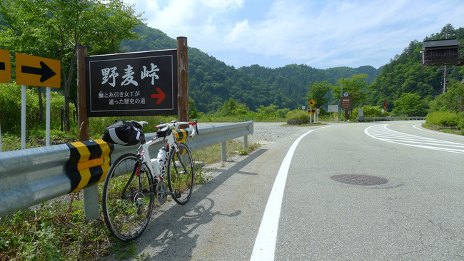 開田高原-015