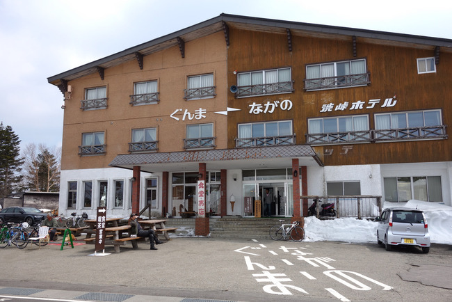 天空の志賀草津道路-017