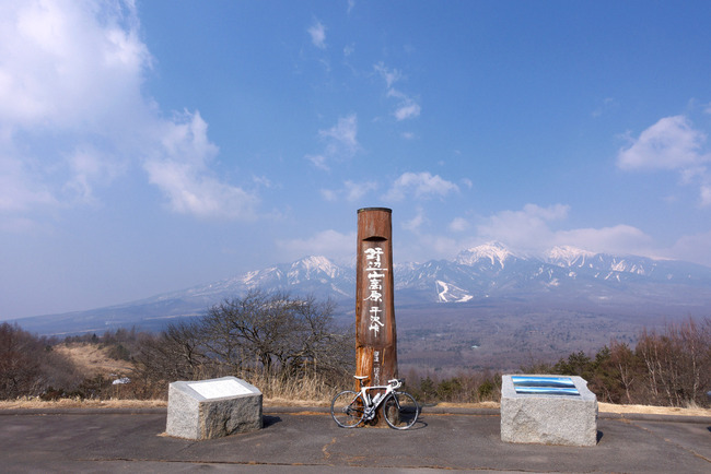 絶景の岩峰★瑞牆山-004