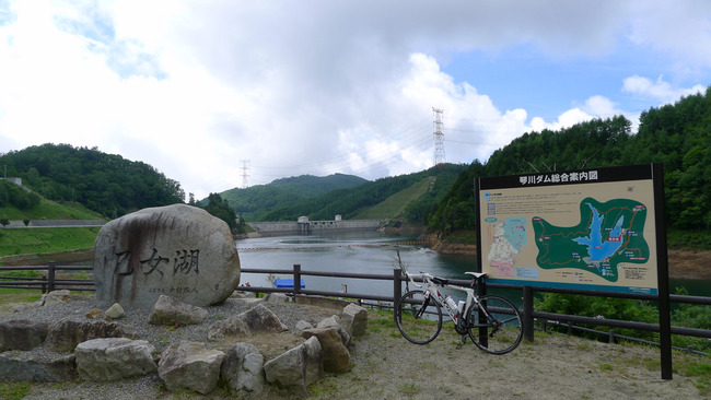 大弛峠-007