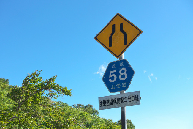 ヨウテイイチ-011