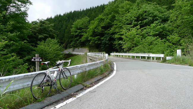 大弛峠-004