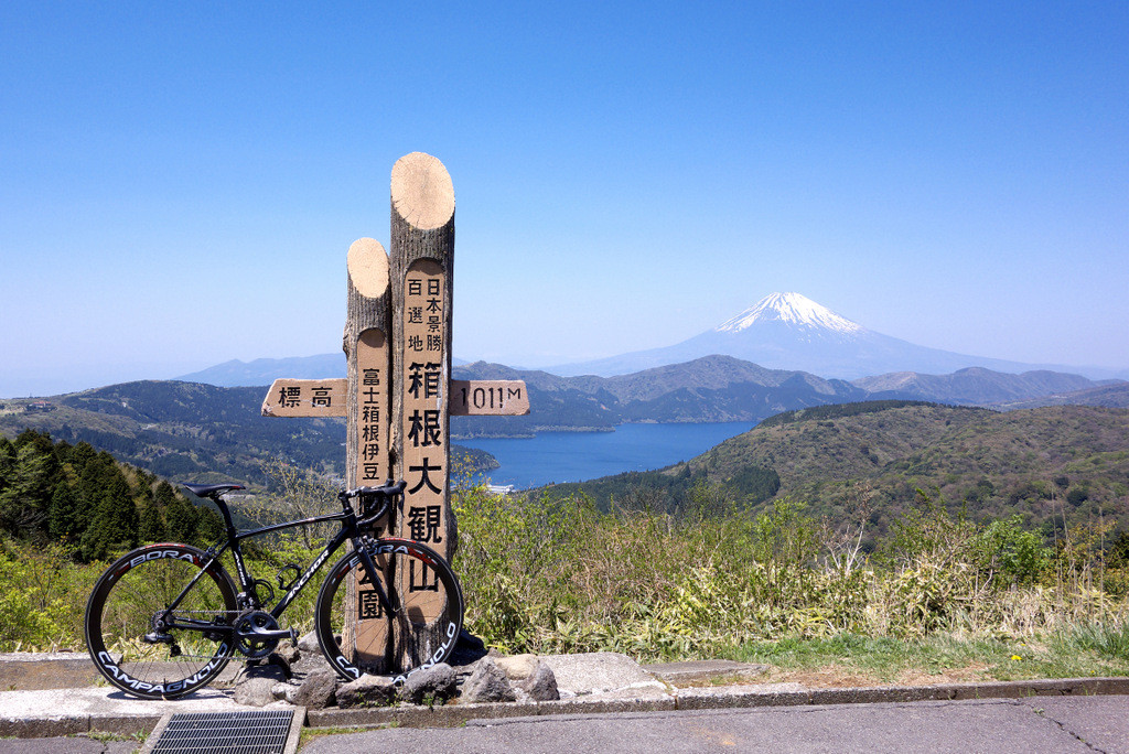 季節先どりの暑さ 箱根大観山ヒルクライム 自転車百景