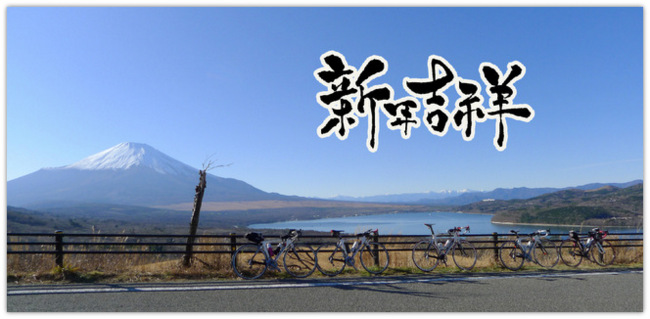 20130101