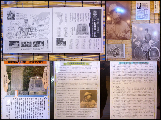 とびしま海道-014