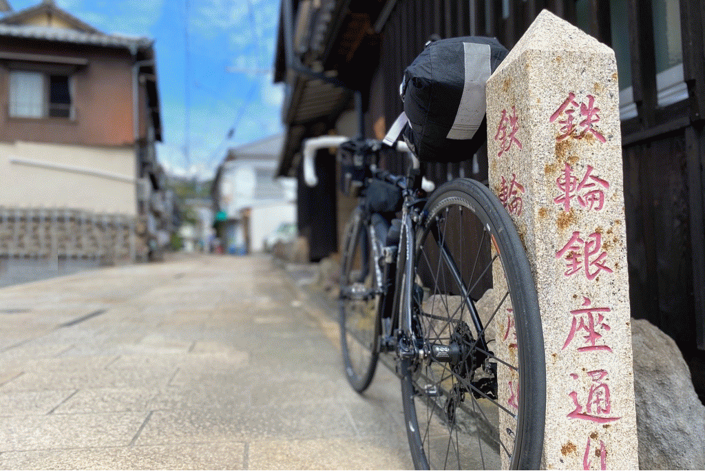 自転車百景 自転車百景