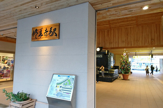 西伊豆-018