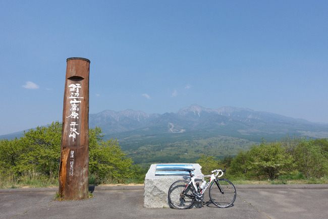 野辺山★瑞牆山-003