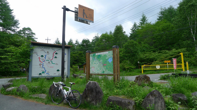 大弛峠-028