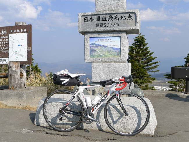 志賀草津道路-025