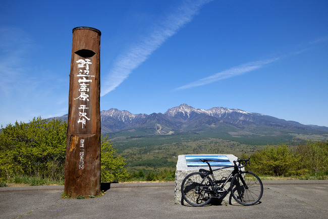 八ヶ岳・瑞牆山-004