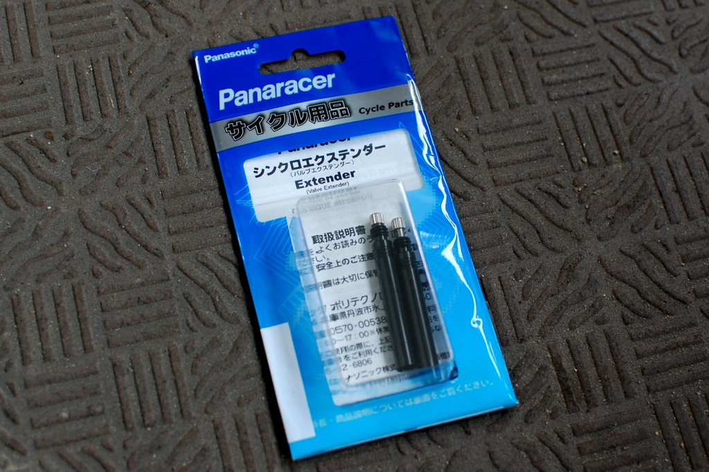 チューブラータイヤ換装☆パンク対策 : 自転車百景