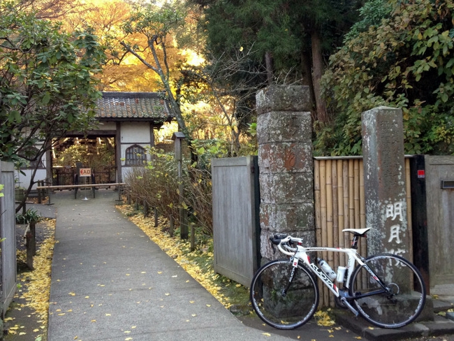 明月院