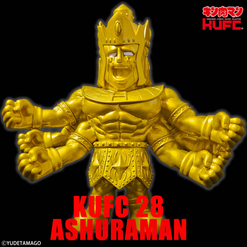 新製品情報】2024/12/20(金) pm21:00~ご予約開始!KUFC 21 喧嘩 新製品情報】2024/12/20(金) pm21:00~ご予約開始!KUFC 21 喧嘩