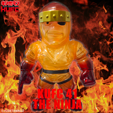 6 KUFC 41 ザ・ニンジャ 原作 悪魔六騎士 焦熱地獄 PT06
