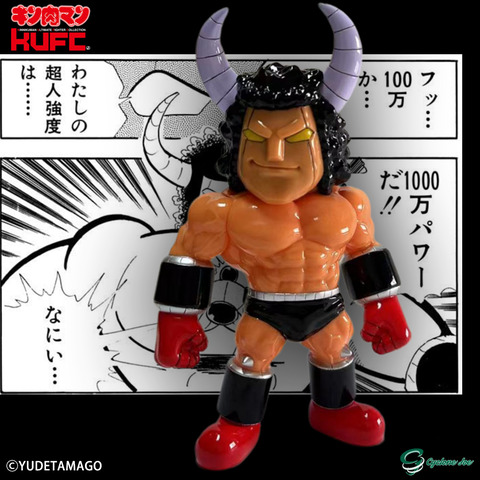 さきんちょ様確認用♡イニシャルオブジェ 392ca9f1-s.jpg