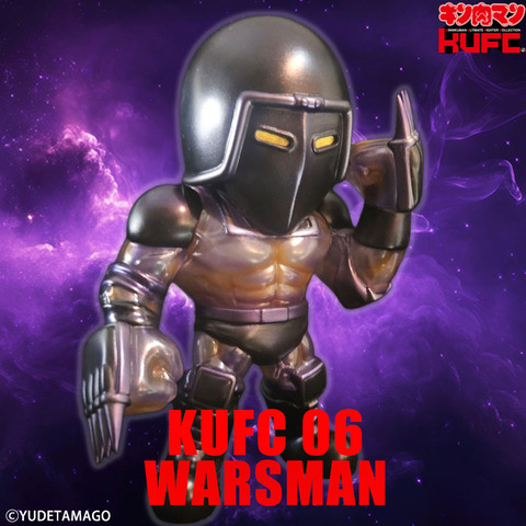 4573521314889 KUFC 05 ウォーズマン 原作 ノーマルヘッド 1億パワー Ver. 2.0 PT02