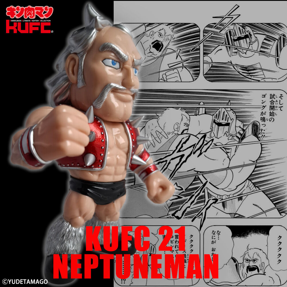 新製品情報】2024/12/20(金) pm21:00~ご予約開始!KUFC 21 喧嘩 新製品情報】2024/12/20(金) pm21:00~ご予約開始!KUFC 21 喧嘩