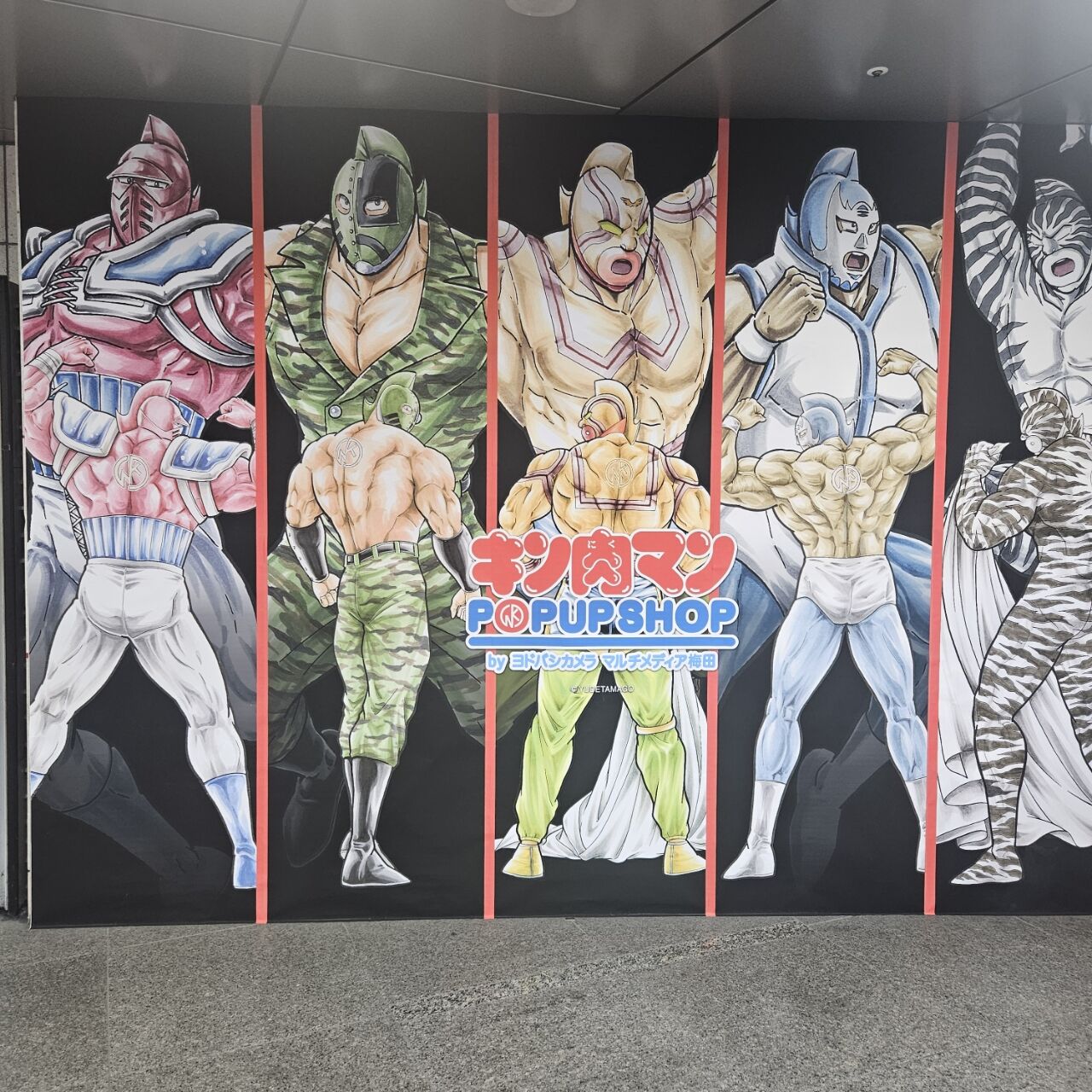 イベント情報】キン肉マン POP UP SHOP BY ヨドバシカメラ マルチ