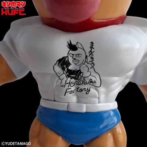 0711124008_68708798232d8