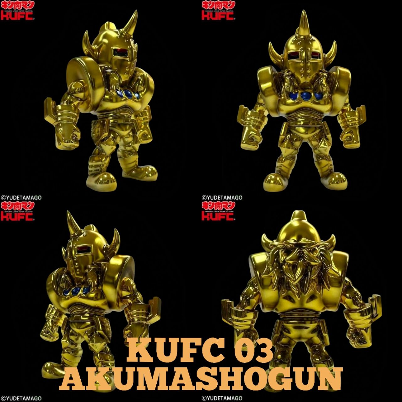 将軍様 Gundam Artifact The-O Welcome to follow and share Pls Follow