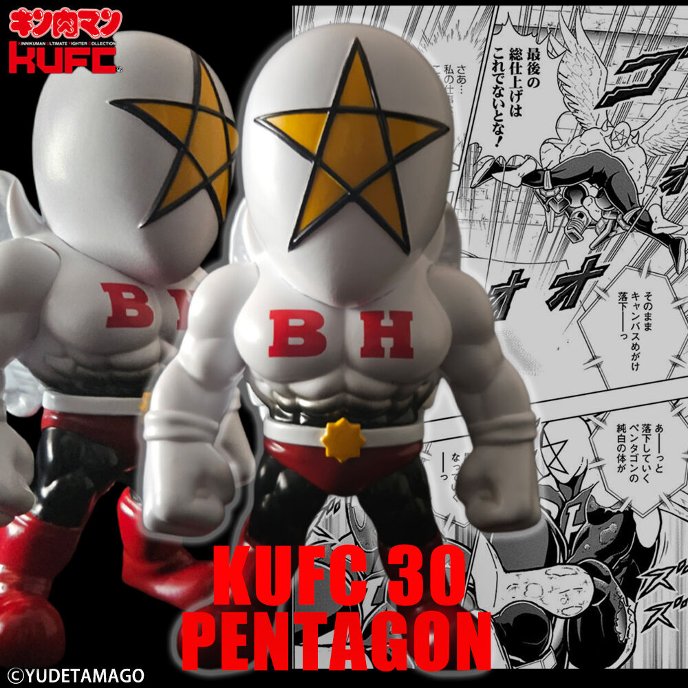 速報！新製品情報】KUFC 29-30 に四次元殺法コンビが登場！”3