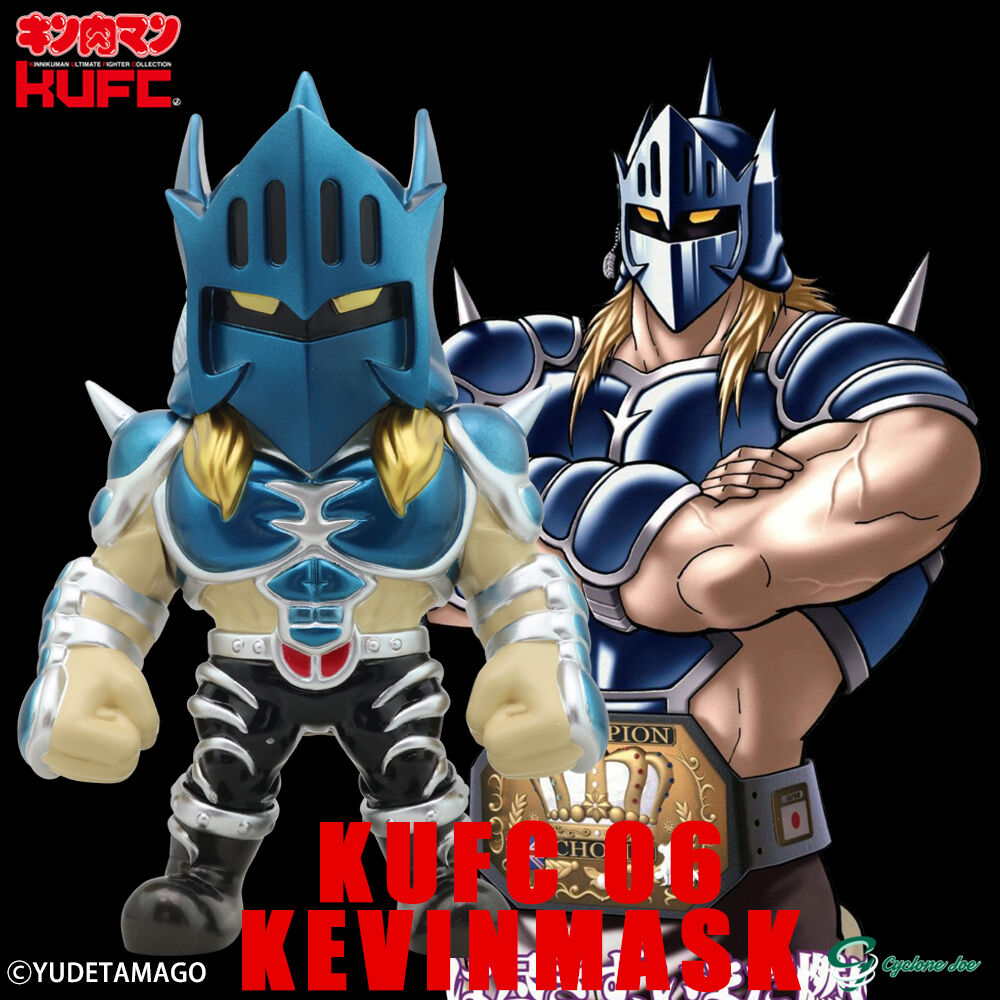 新製品情報】2024/3/8（金）21:00より ご予約開始！KUFC 06 ケビン