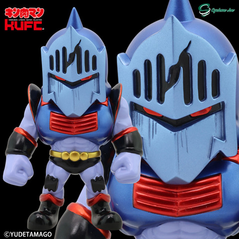 明日2023/12/23 am0:00～ご予約開始！】KUFC 03 ロビンマスク EX