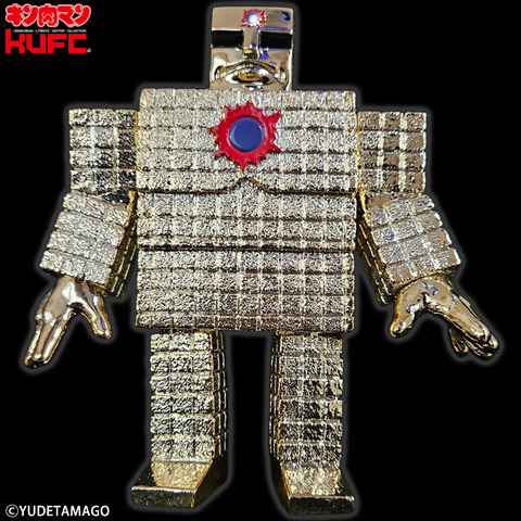 4573521315077 KUFC 40 サンシャイン 1.0 原作 悪魔六騎士 通常 メッキ PG 1 (2)