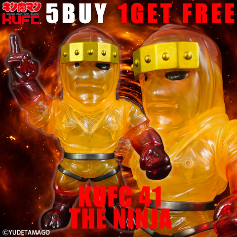 6 KUFC 41 ザ・ニンジャ 原作 悪魔六騎士 焦熱地獄 PT01