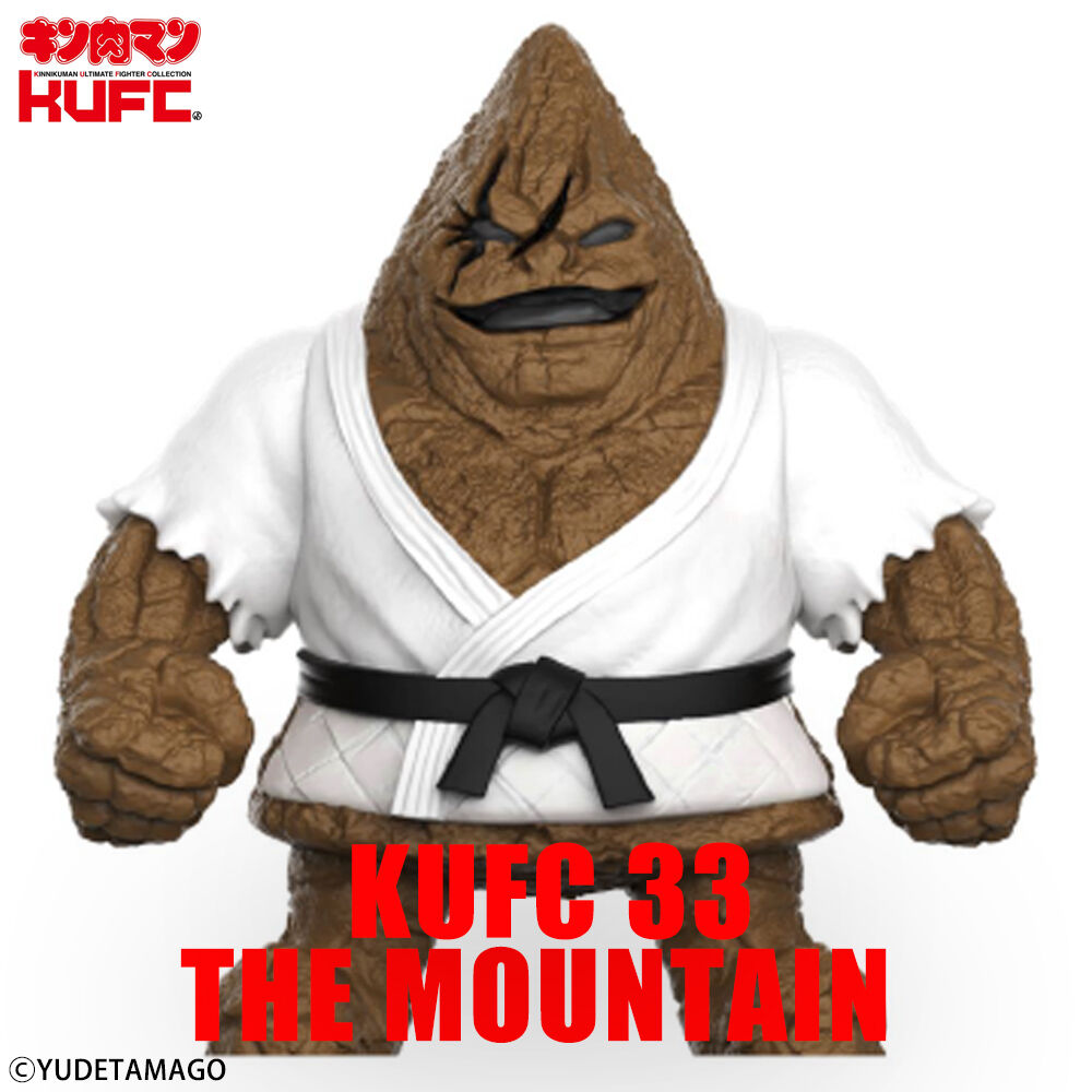 新製品情報】KUFC 33 に ザ・魔雲天が登場！ 原型公開 : サイクロン