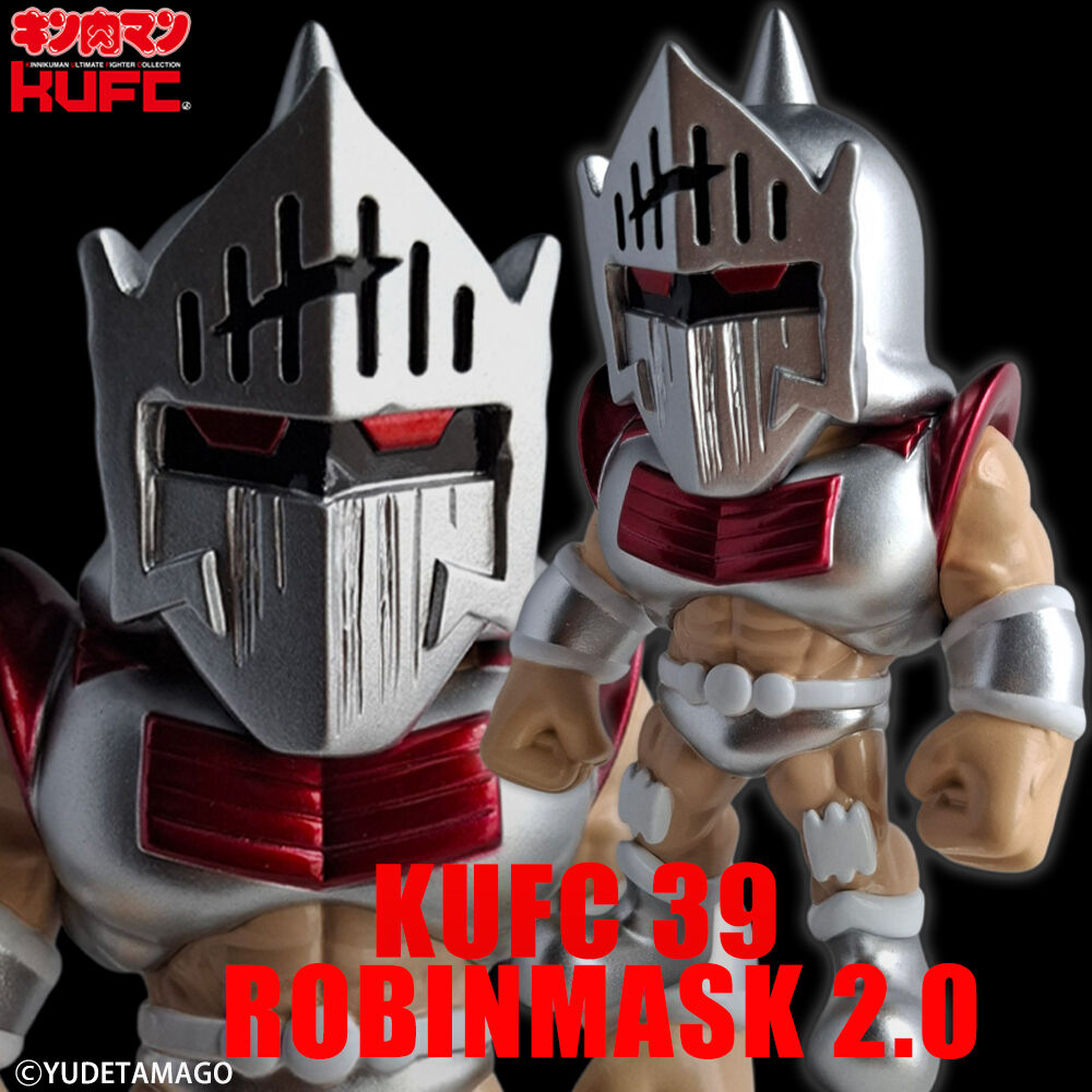 新製品情報】KUFC 39 ロビンマスク 2.0 原作 ダメージヘッド が登場
