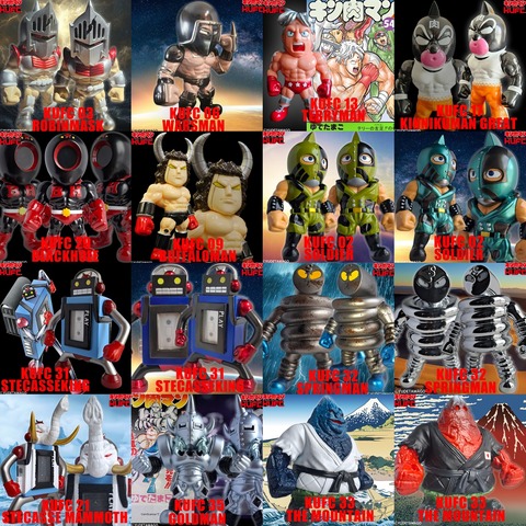 【banner②】スグル戦闘服 2.0 受注アソート