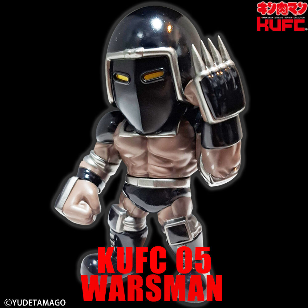 のび太〜マン レンプロ RG35 1/64 ヤンワン U8 オフロード・プレイヤー・エディション【T15