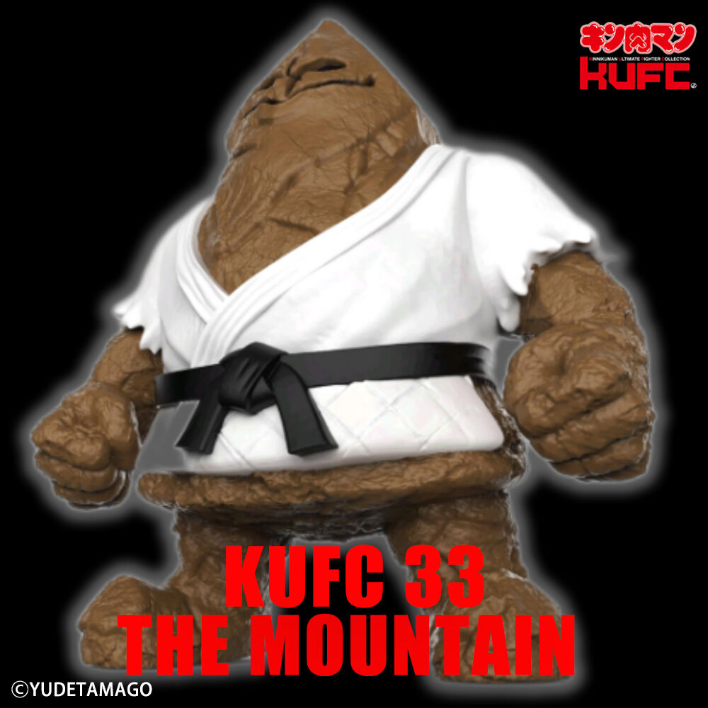 新製品情報】KUFC 33 に ザ・魔雲天が登場！ 原型公開 : サイクロン