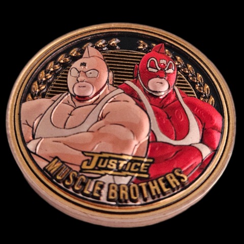 キン肉マンメダルコレクション　マッスルブラザーズセット キン肉マンメダルコレクション マッスルブラザーズセット キン肉