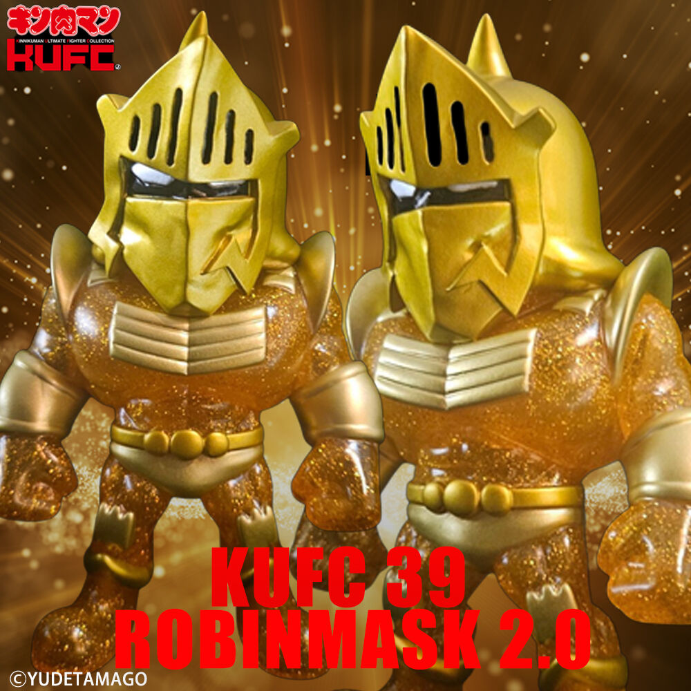 KUFC 39 ロビンマスク 2.0 原作 完璧超人無量大数軍編 ダメージヘッド