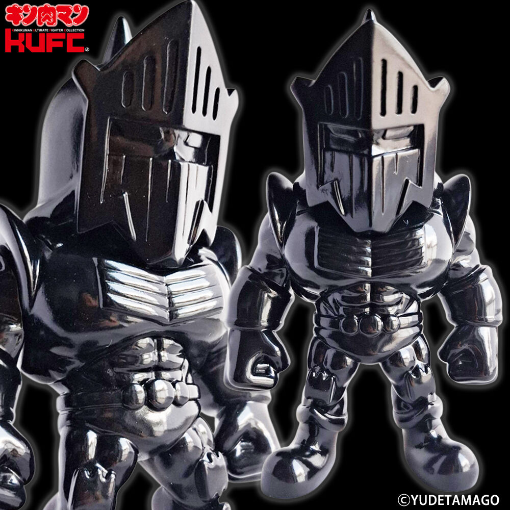 キンコレ 39 ロビンマスク 2.0 原作 ノーマルヘッド 黒 【ご予約開始