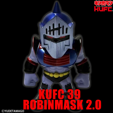4573521314582 KUFC 39 ロビンマスク 2.0 EX ダメージヘッド_main 01
