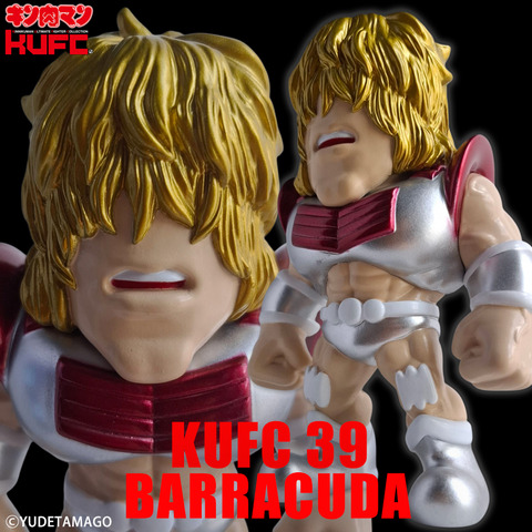 4573521314599 KUFC 39 ロビンマスク 2.0 原作 バラクーダ_main 02