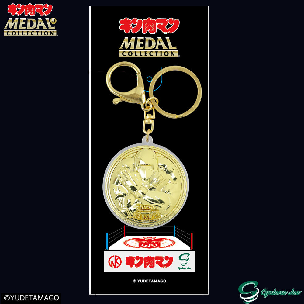 イベント情報】先行販売 キン肉マンメダルコレクション