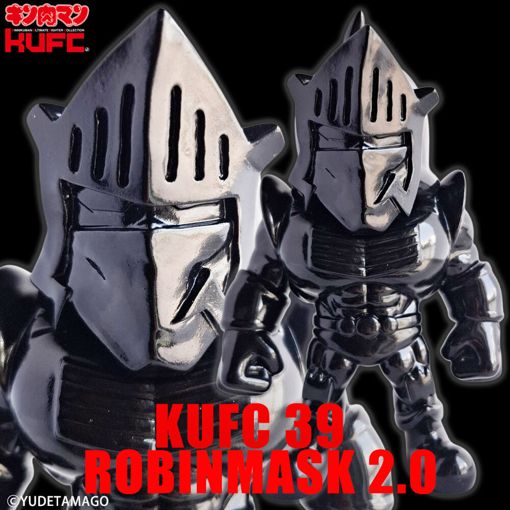 キンコレ 39 ロビンマスク 2.0 原作 完璧超人無量大数軍編 ダメージ